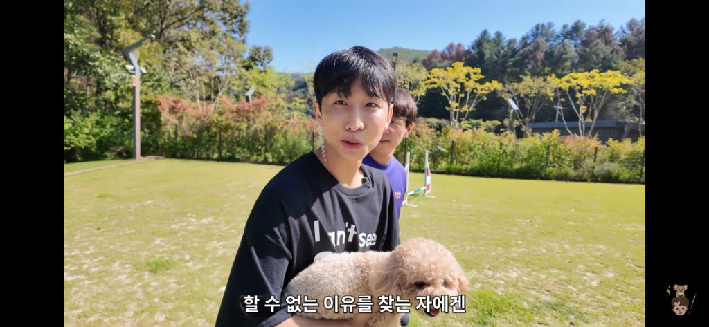 시각장애인과 천재견의 어질리티 출전 | 인스티즈