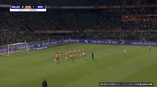 현재 네덜란드리그 진짜로 씹어먹고 있는 황인범 동료 우에다 아야세.gif | 인스티즈