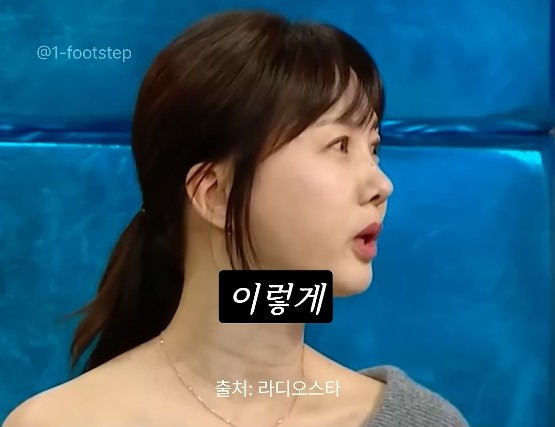 여자mc 발까지 밟아 가면서 멘트를 뺏으려던 당시 남자mc들과 달랐던 임성훈에게 고마움을 표하는 박소현 | 인스티즈