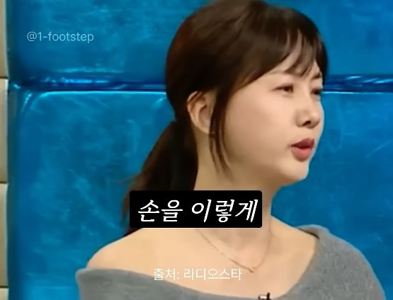 여자mc 발까지 밟아 가면서 멘트를 뺏으려던 당시 남자mc들과 달랐던 임성훈에게 고마움을 표하는 박소현 | 인스티즈