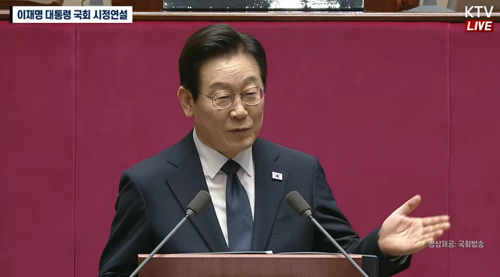 이재명: 좀 허전하네요? | 인스티즈