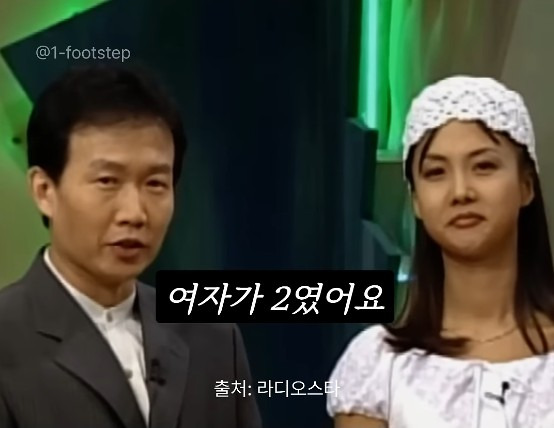 여자mc 발까지 밟아 가면서 멘트를 뺏으려던 당시 남자mc들과 달랐던 임성훈에게 고마움을 표하는 박소현 | 인스티즈