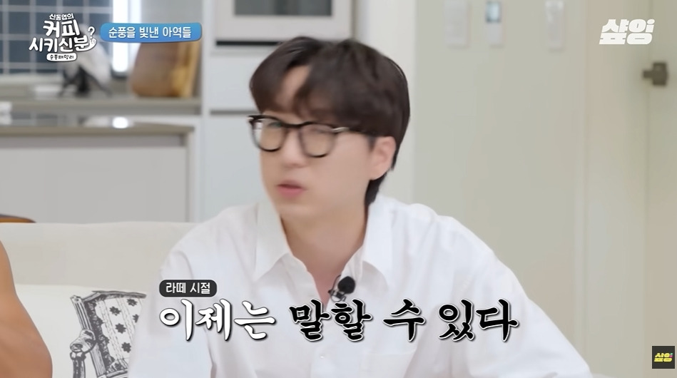 순풍산부인과 아역배우가 생각하는 키 안큰 이유 | 인스티즈