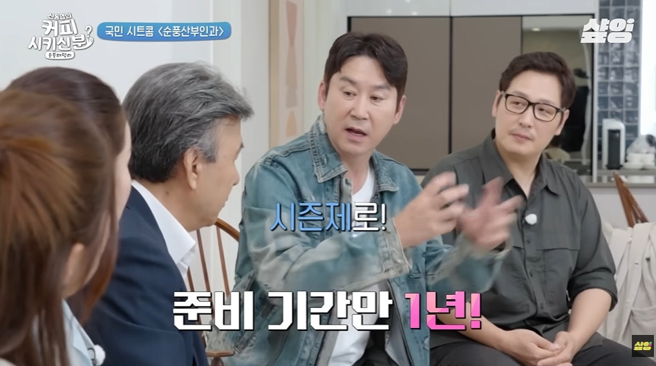 순풍산부인과 아역배우가 생각하는 키 안큰 이유 | 인스티즈