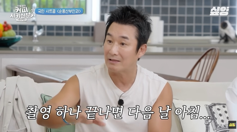 순풍산부인과 아역배우가 생각하는 키 안큰 이유 | 인스티즈