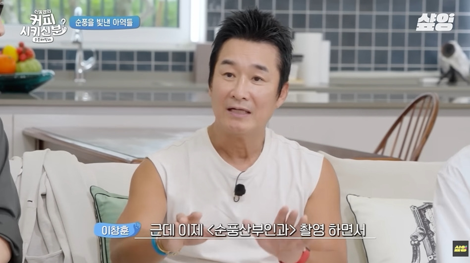 순풍산부인과 아역배우가 생각하는 키 안큰 이유 | 인스티즈