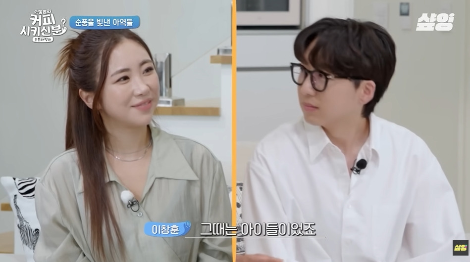 순풍산부인과 아역배우가 생각하는 키 안큰 이유 | 인스티즈