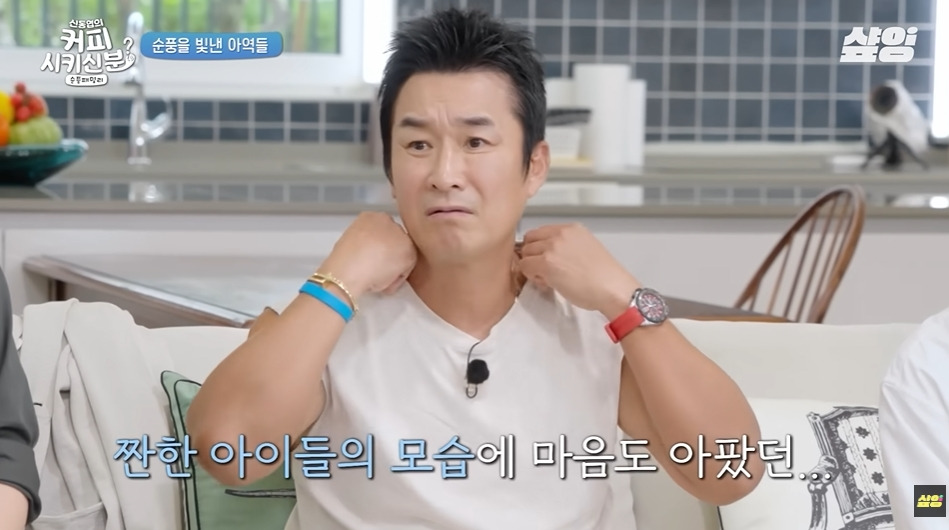 순풍산부인과 아역배우가 생각하는 키 안큰 이유 | 인스티즈