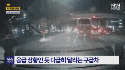 한문철티비에서 댓글로 갑론을박 난리인 사건 | 인스티즈