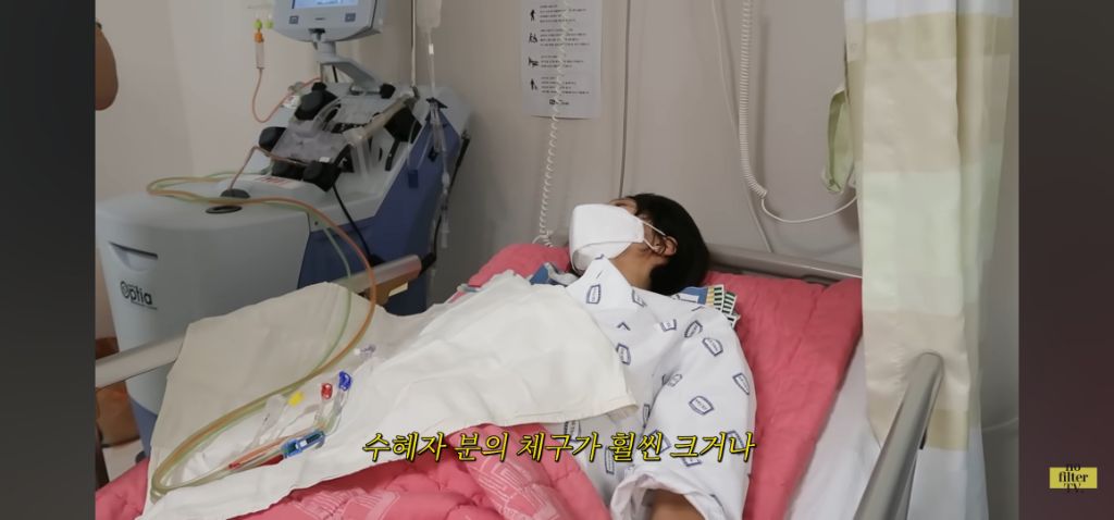 조혈모세포를 기증한 김나영 | 인스티즈