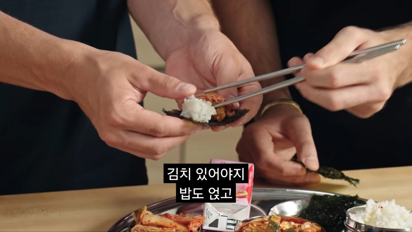 2900만 유투버가 평가하는 한국급식 | 인스티즈