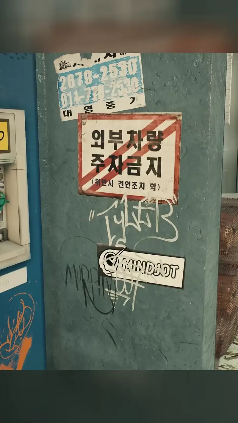 한국어를 처음 본 미국인들의 반응 | 인스티즈