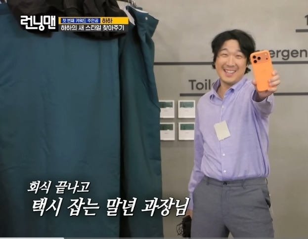 연예인이 스타일리스트 고용하는 이유.gif | 인스티즈