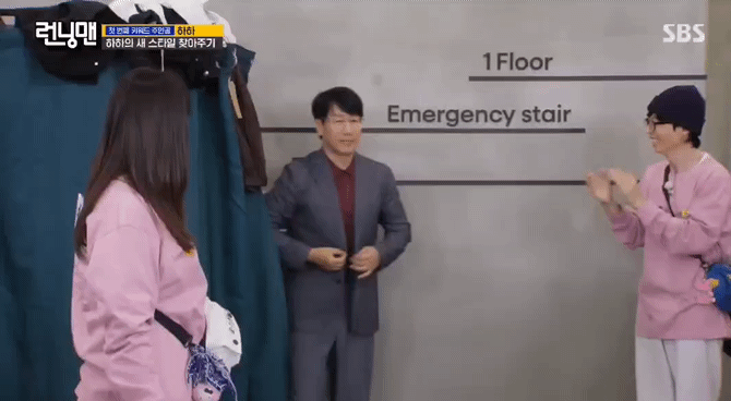 연예인이 스타일리스트 고용하는 이유.gif | 인스티즈