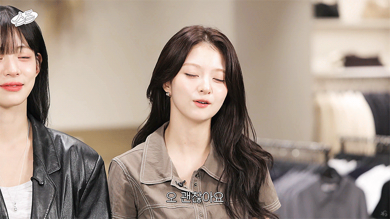 약간..그거.. 그거인 프로미스나인 이나경.jpg | 인스티즈