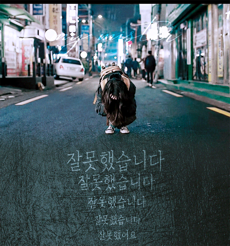 정인이 양부모가 삭제한 카톡 복원 내용들 | 인스티즈