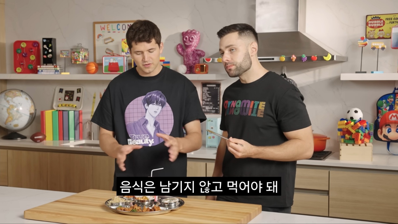 2900만 유투버가 평가하는 한국급식 | 인스티즈
