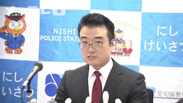 일본 미제 살인사건 26년만에 범인 검거 | 인스티즈