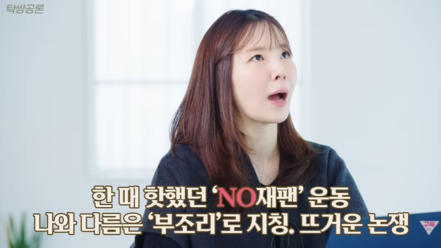 일본 애니 좋아하면 영포티라는게 참 웃긴 이유…jpg | 인스티즈