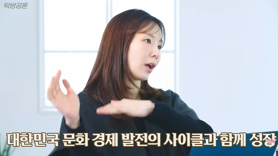 일본 애니 좋아하면 영포티라는게 참 웃긴 이유…jpg | 인스티즈