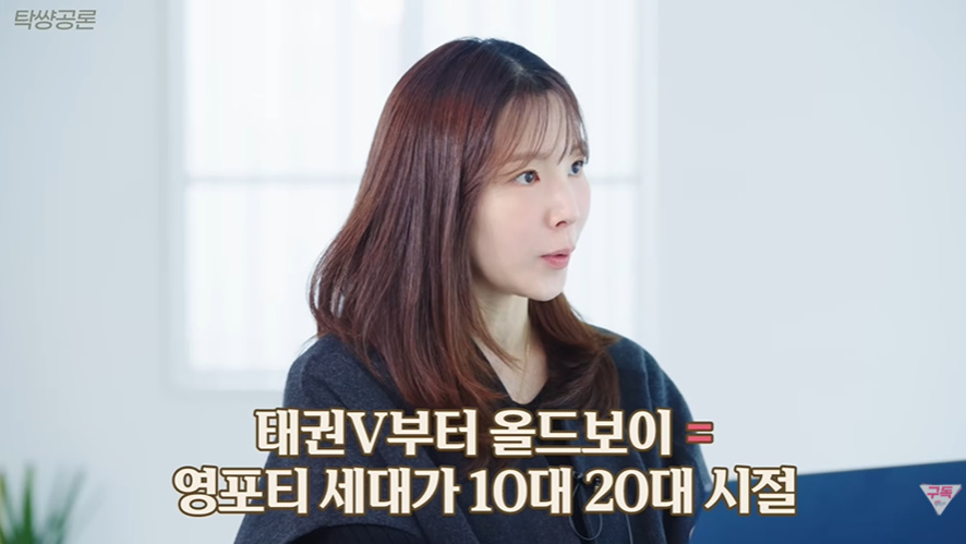 일본 애니 좋아하면 영포티라는게 참 웃긴 이유…jpg | 인스티즈