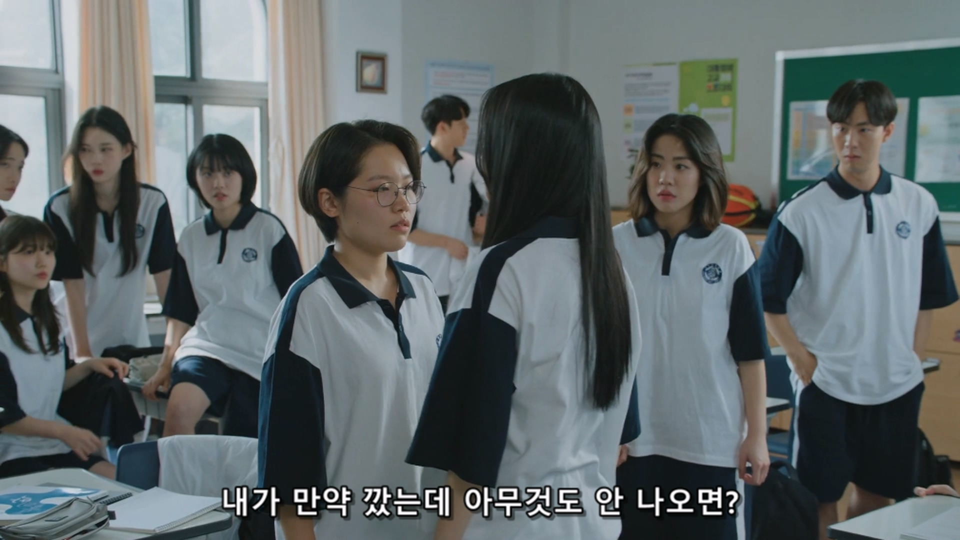 사람들이 저더러 악마 혹은 악녀라는데 제가 그렇게 잘못했나요? | 인스티즈