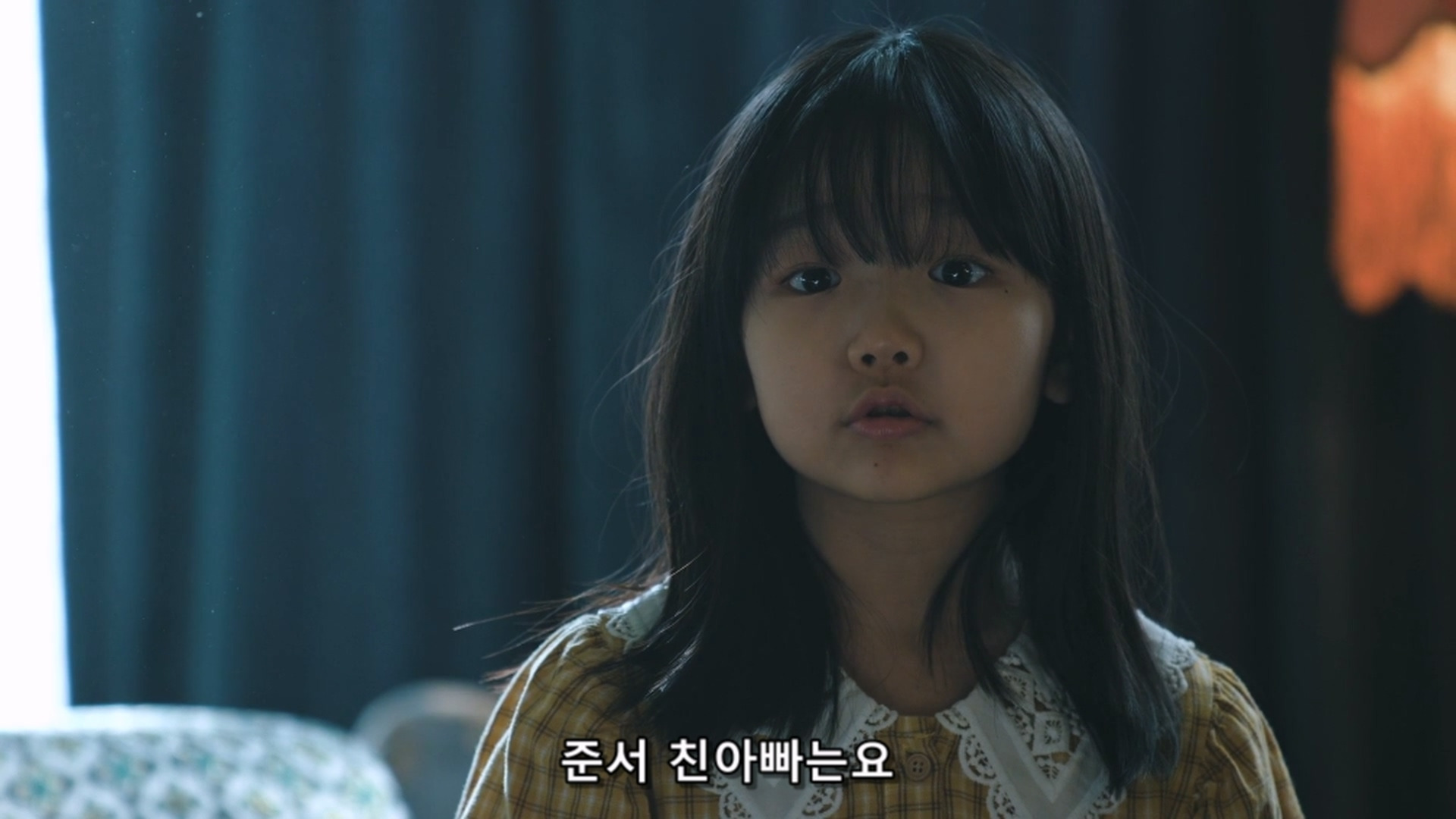 사람들이 저더러 악마 혹은 악녀라는데 제가 그렇게 잘못했나요? | 인스티즈