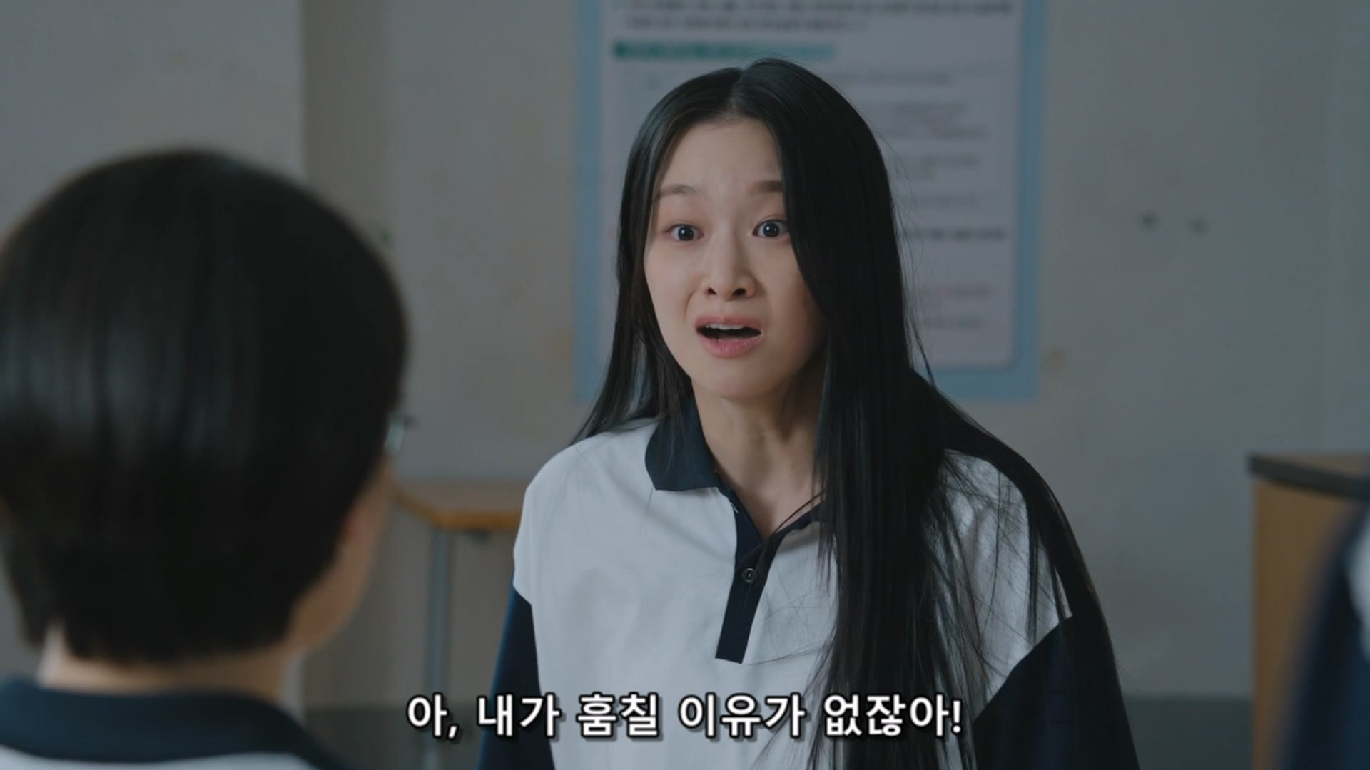 사람들이 저더러 악마 혹은 악녀라는데 제가 그렇게 잘못했나요? | 인스티즈