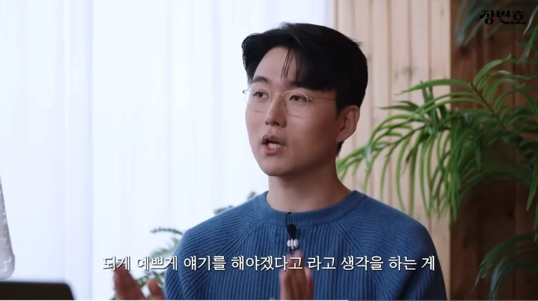 (스압) 이혼전문변호사: T라면서 직설적으로 배려 없이 할 말 다하면 가짜T이다 | 인스티즈