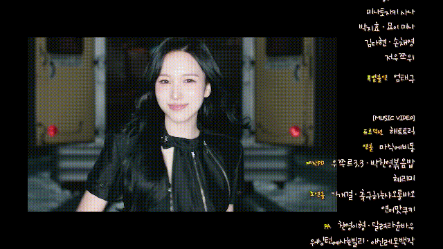 원래 의도는 웃긴 장면이었다는 트와이스 미나 | 인스티즈