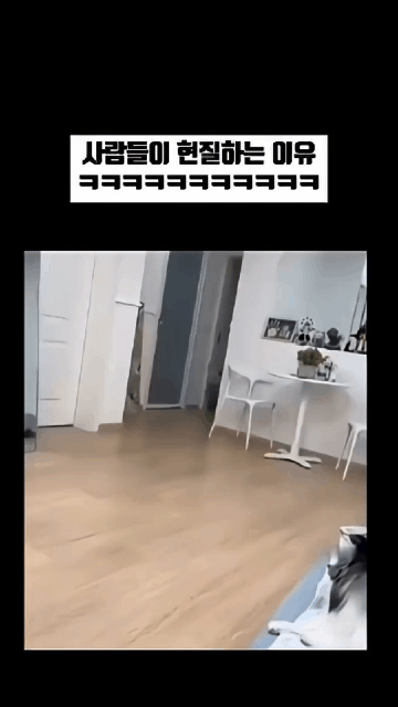 사람들이 현질하는 이유.gif | 인스티즈