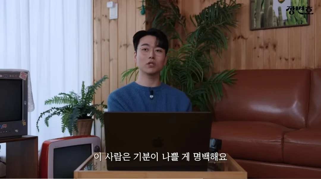 (스압) 이혼전문변호사: T라면서 직설적으로 배려 없이 할 말 다하면 가짜T이다 | 인스티즈