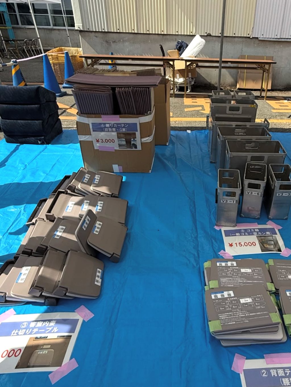 일본 철도 회사가 신칸센 폐차할 때 돈 버는 법 | 인스티즈