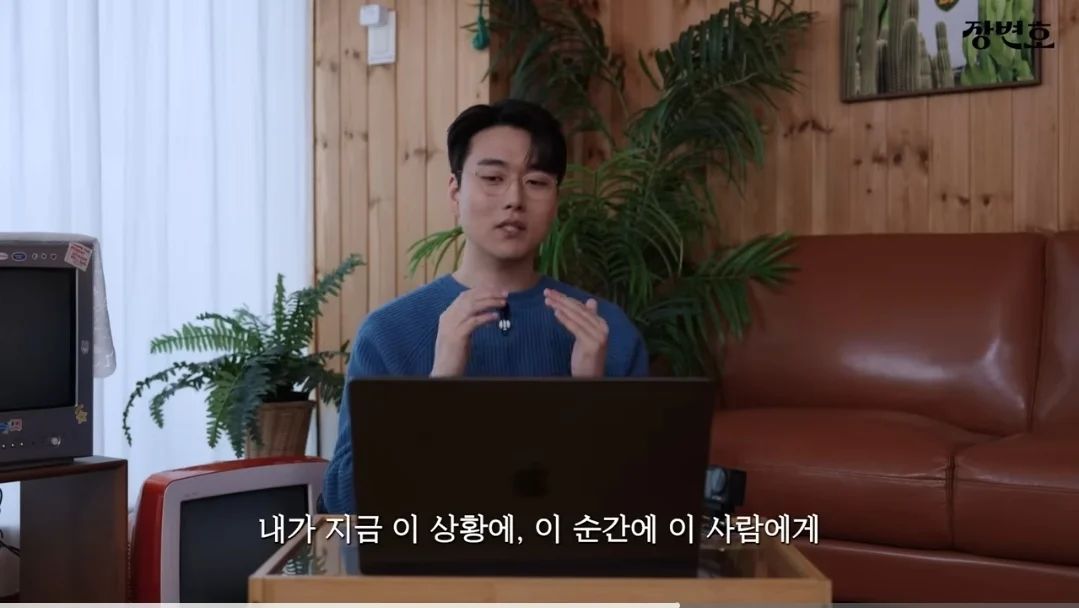 (스압) 이혼전문변호사: T라면서 직설적으로 배려 없이 할 말 다하면 가짜T이다 | 인스티즈