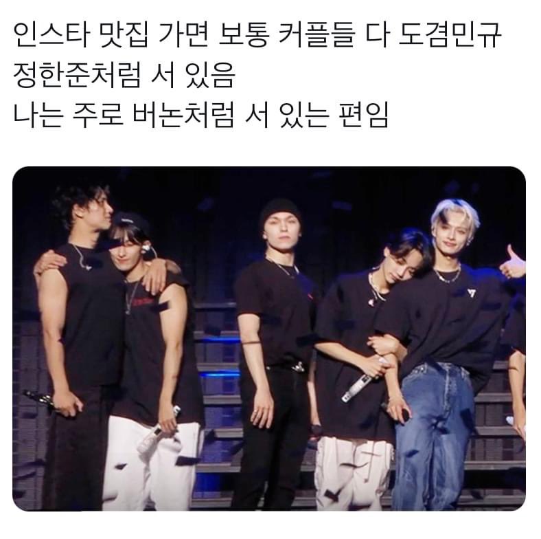 염천커플 같다는 뉴진스 민지, 다니엘 셀카 | 인스티즈