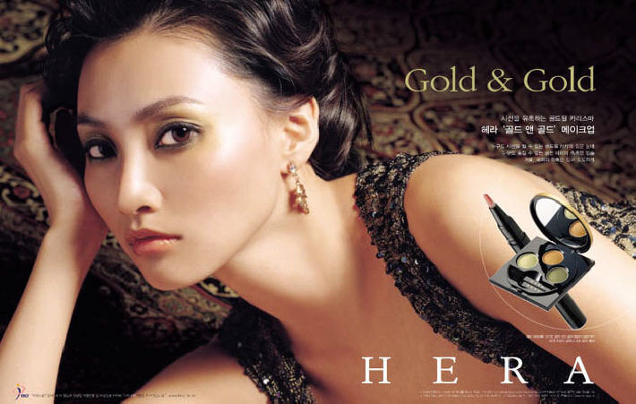 우리나라 화장품 광고 레전드 원탑 | 인스티즈