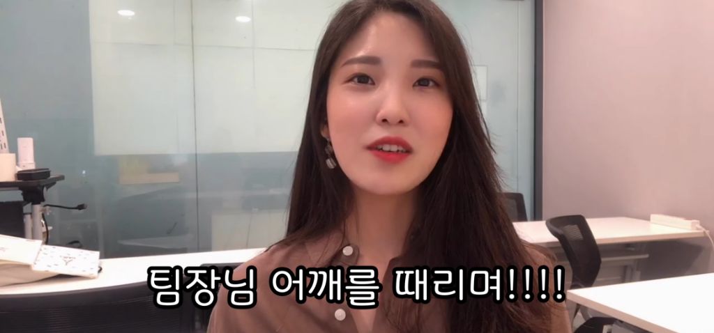 승무원시절 왕따썰 | 인스티즈