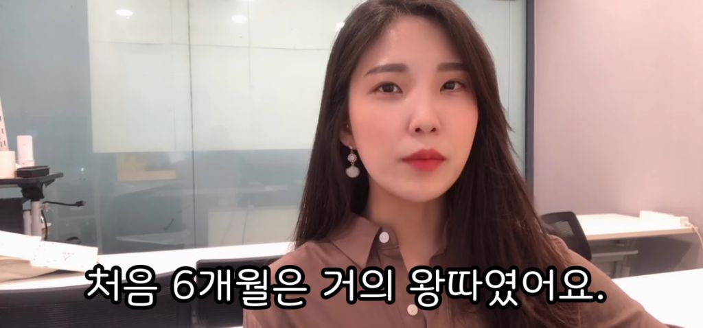 승무원시절 왕따썰 | 인스티즈