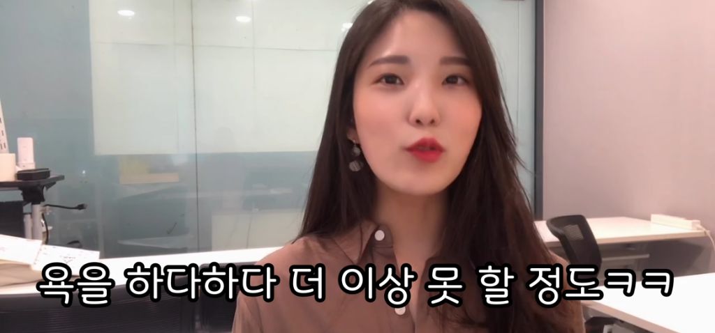 승무원시절 왕따썰 | 인스티즈