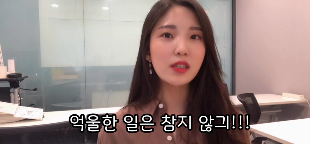 승무원시절 왕따썰 | 인스티즈