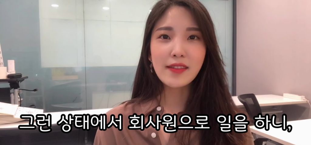 승무원시절 왕따썰 | 인스티즈