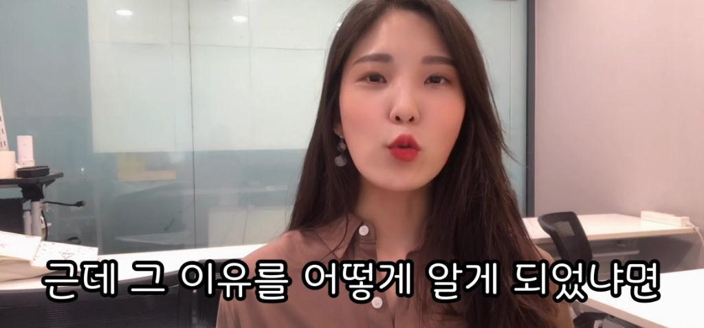 승무원시절 왕따썰 | 인스티즈