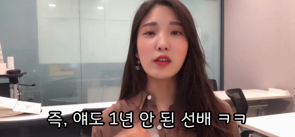 승무원시절 왕따썰 | 인스티즈