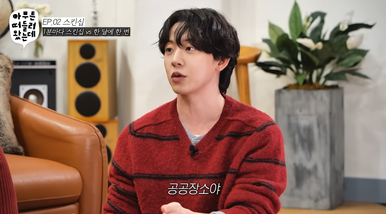 성욕도 맞는 사람끼리 만나야 한다는 이유.jpg | 인스티즈