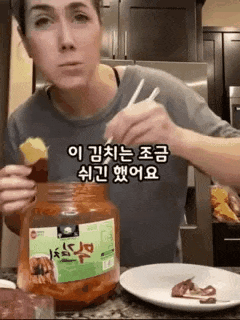 요즘 심각한 기술 유출 | 인스티즈