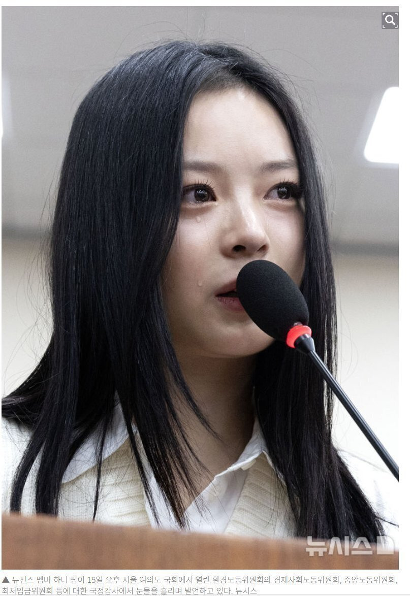 영원한 건 절대 없어~ | 인스티즈