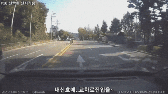 노빠꾸 우회전의 최후.gif | 인스티즈