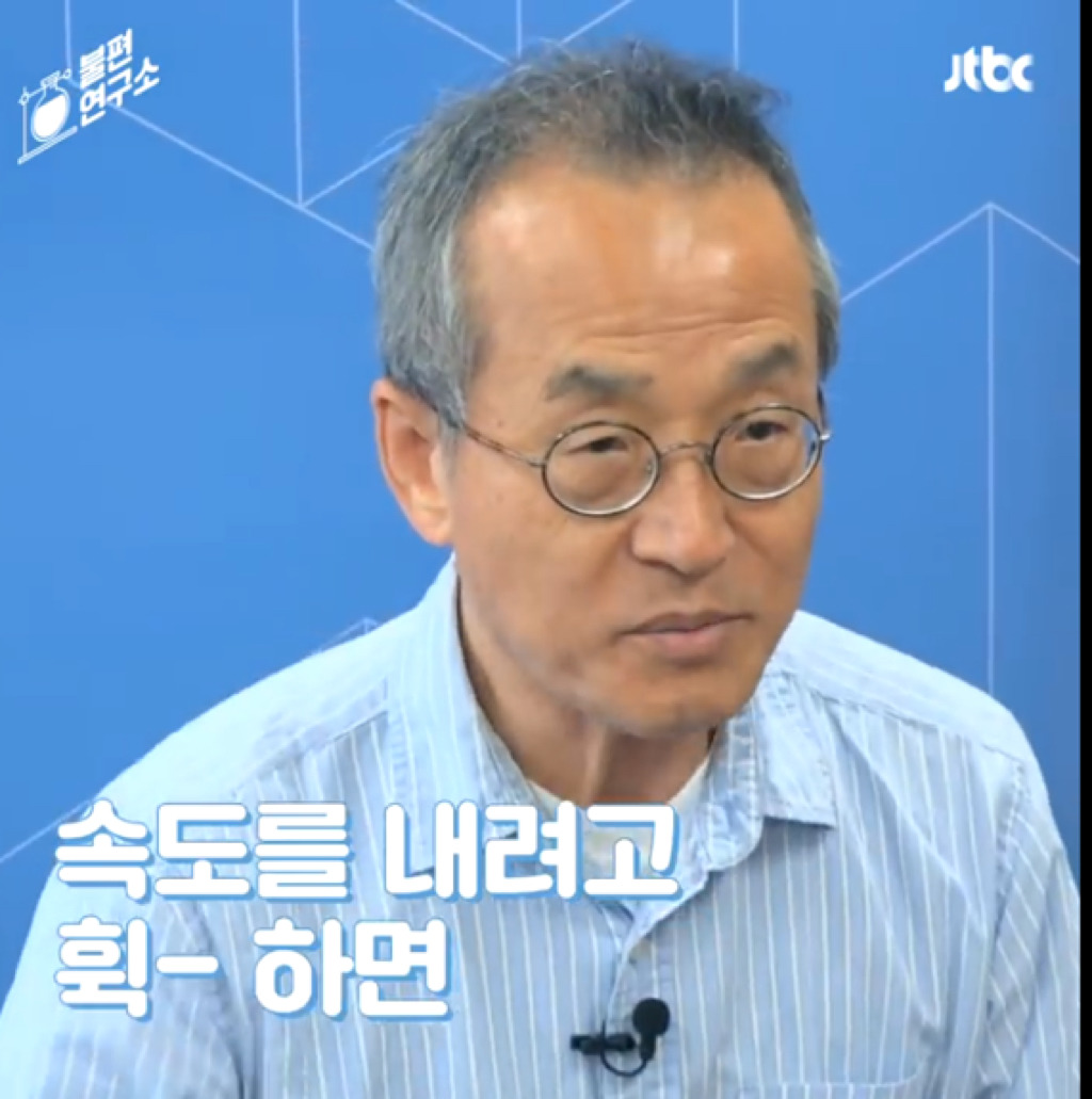 돌고래를 전시하는 수족관에 절대 가지 마세요 | 인스티즈