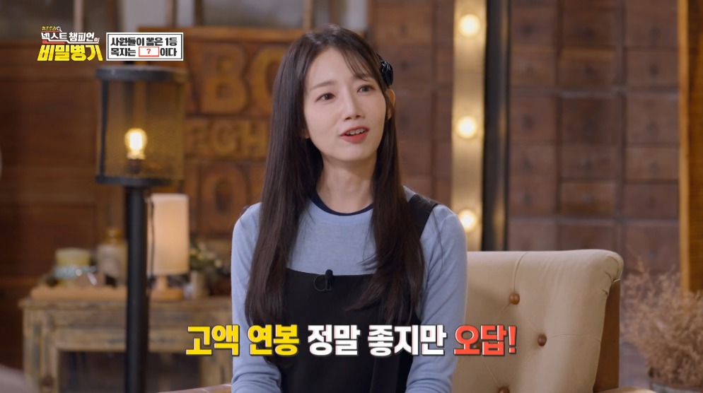 4.5일제 시행하고 대박났다는 기업.jpg | 인스티즈