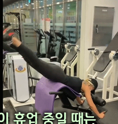 올해 46살이라는 황보의 자기 관리 | 인스티즈